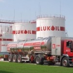 Imaginea actuală nu are un text alternativ. Numele fișierului este: lukoil-300x200.jpg