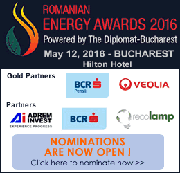 ban_rea2016_260x250d