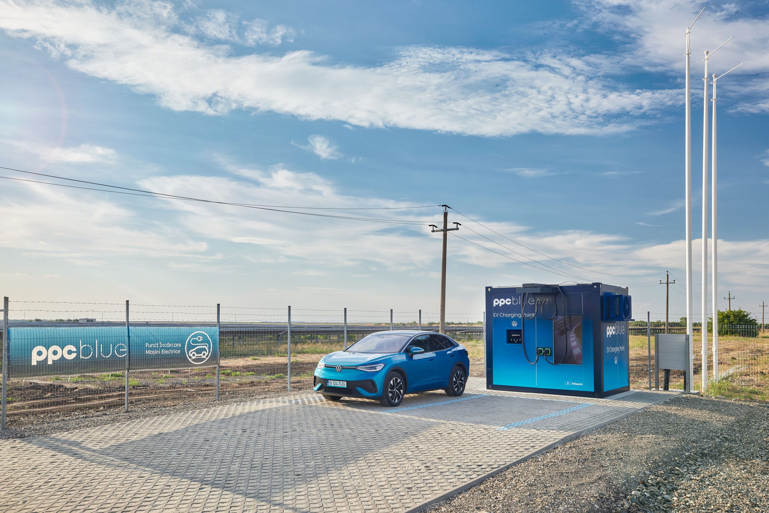 PPC lansează Power BOX – soluție de încărcare rapidă, cu stocare ...